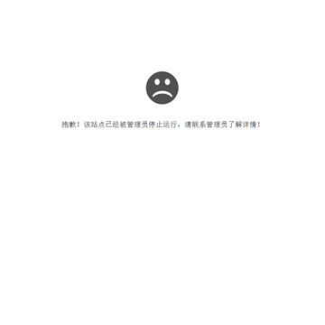 金达网