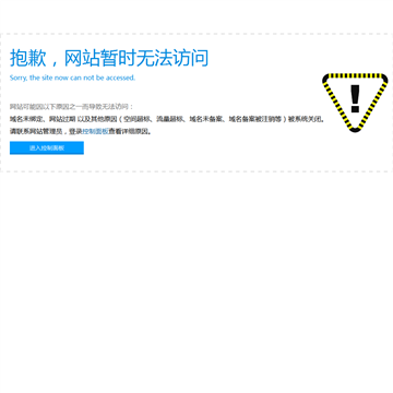 自由卫视网