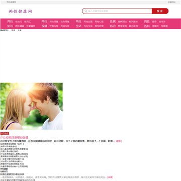 美剧吧