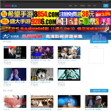MV下载门户网