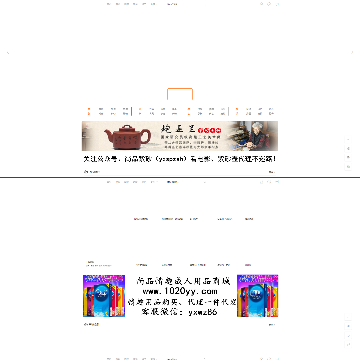 60影视