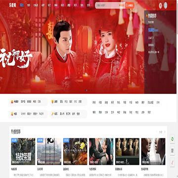 乐看影视