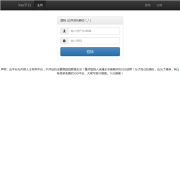 浣熊电影网