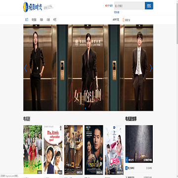 观影时光网
