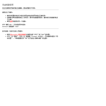 西西游戏网