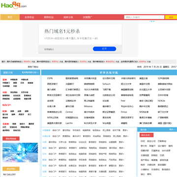 AK单机游戏