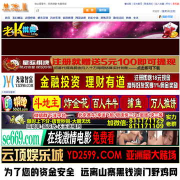就去看看书
