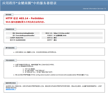 1314u网页游戏平台
