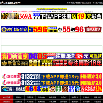 骏卡