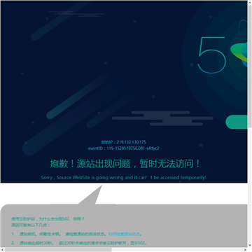 书香门第