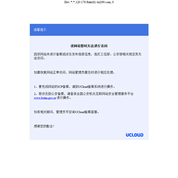 久久小说下载网
