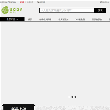 优歌网