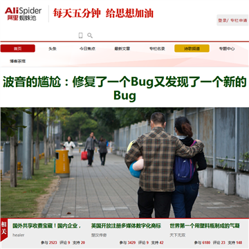南京生活网