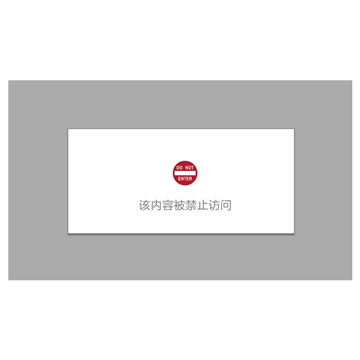 四月青年社区