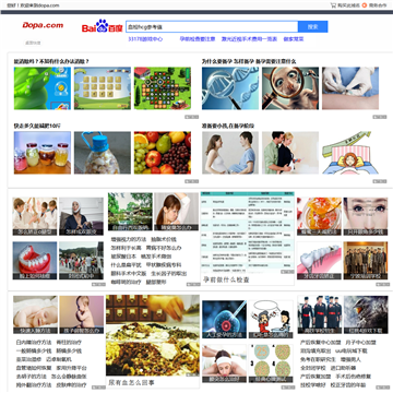 潘家园古玩城