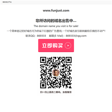 生活美学创意资讯
