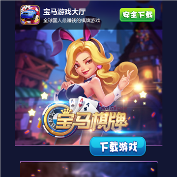 梧桐巷
