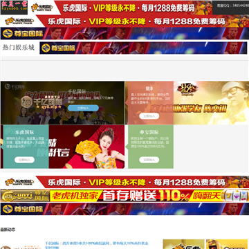 一休论坛