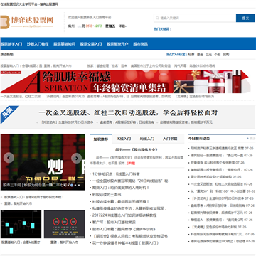 比亚迪网