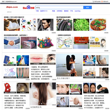 宁明网论坛