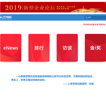 游戏先锋论坛
