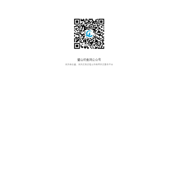 中国源码街