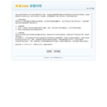 玛雅电子书论坛