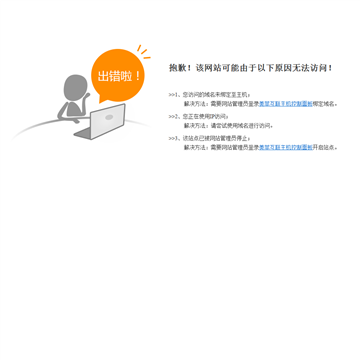 法律界论坛