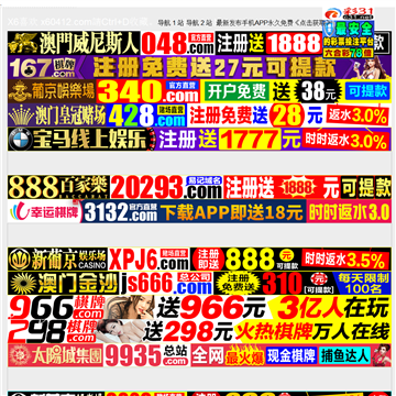 婆媳相处之道