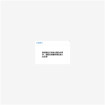 春风摩托车论坛