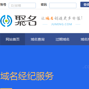 林海雪原操作系统交流论坛