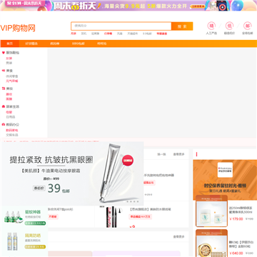 台湾佬娱乐网