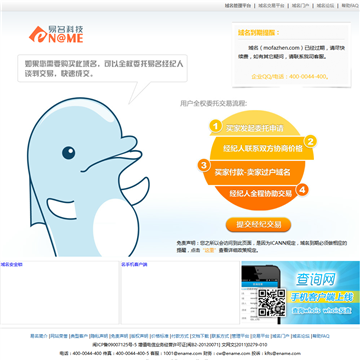 海蓝之谜正品网旗舰店