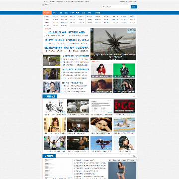 一点排行