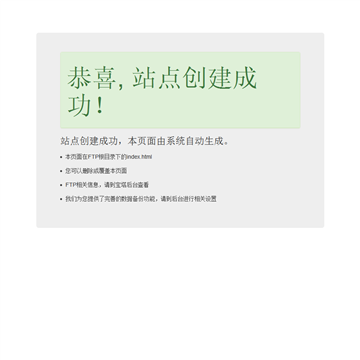 平顶山在线