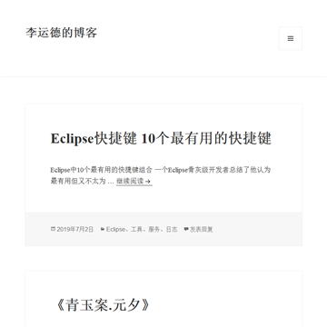 世界朋友