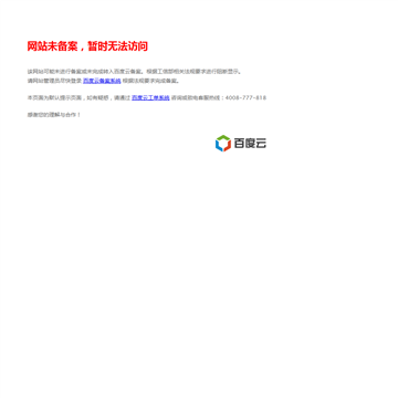 太明网