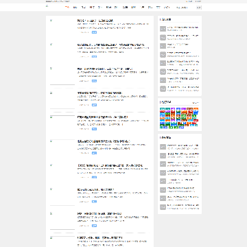 亲亲自媒体