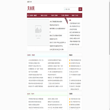 呢图网